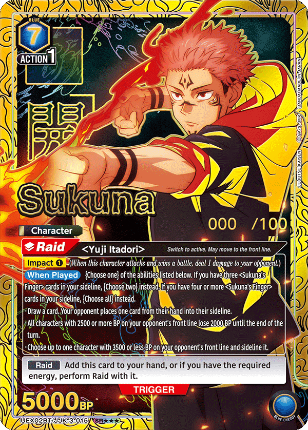 Union Arena English Jujutsu Kaisen Vol. 2 Booster [UEX02BT] CARDS LIVE OPENING