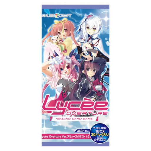 Lycee Overture Japanese Ver. Amuse Craft 1.0 Card Games