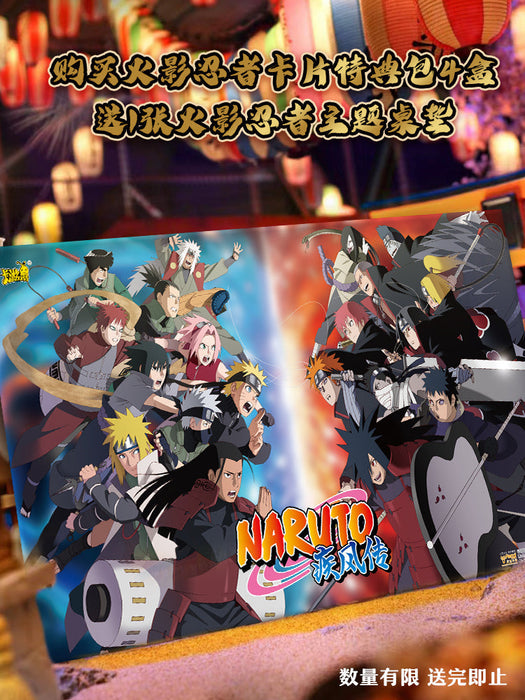 Kayou Naruto Heritage Collection Ninja Generation Box Cards Live Opening