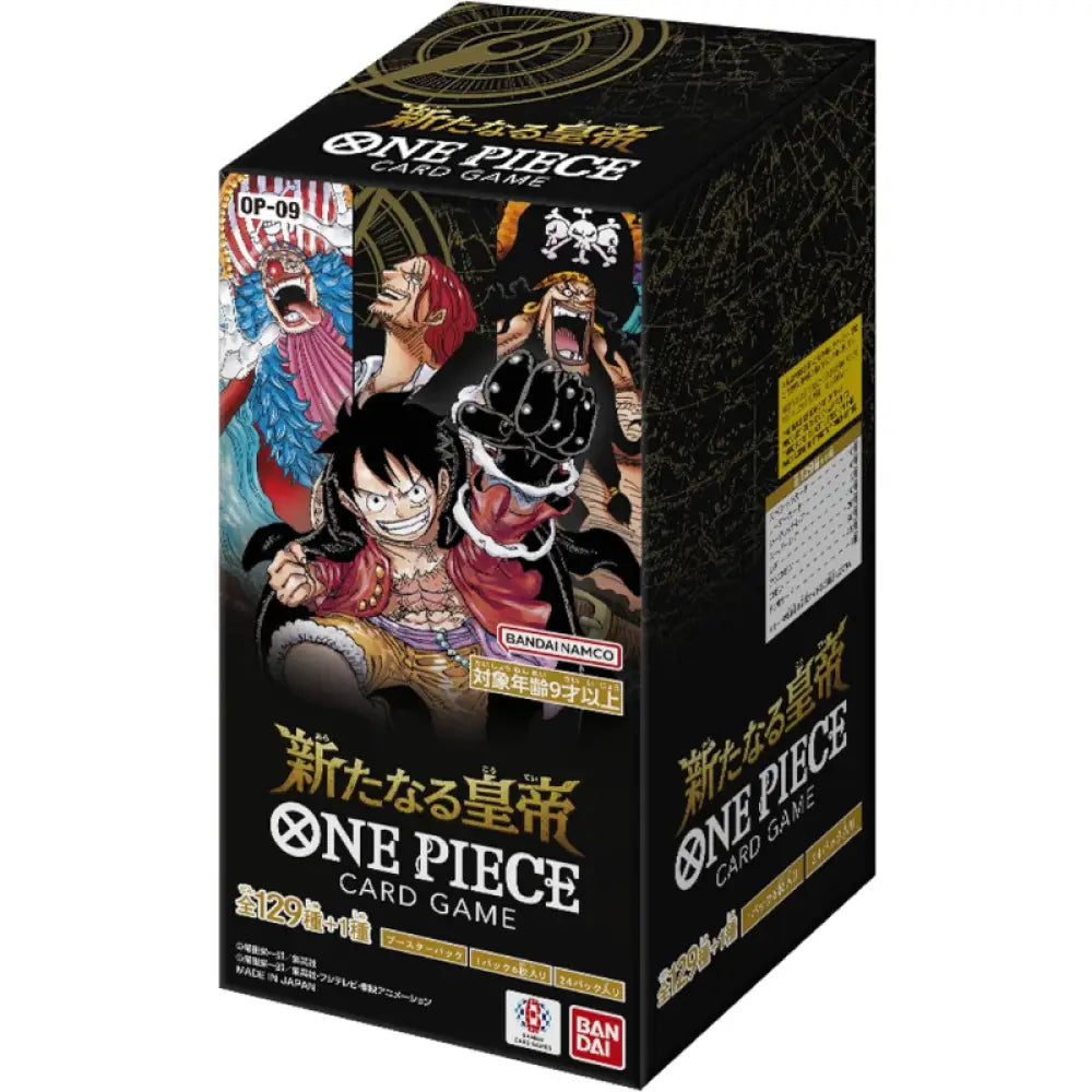 One Piece Japanese Op09 The Four Emperors Booster Box