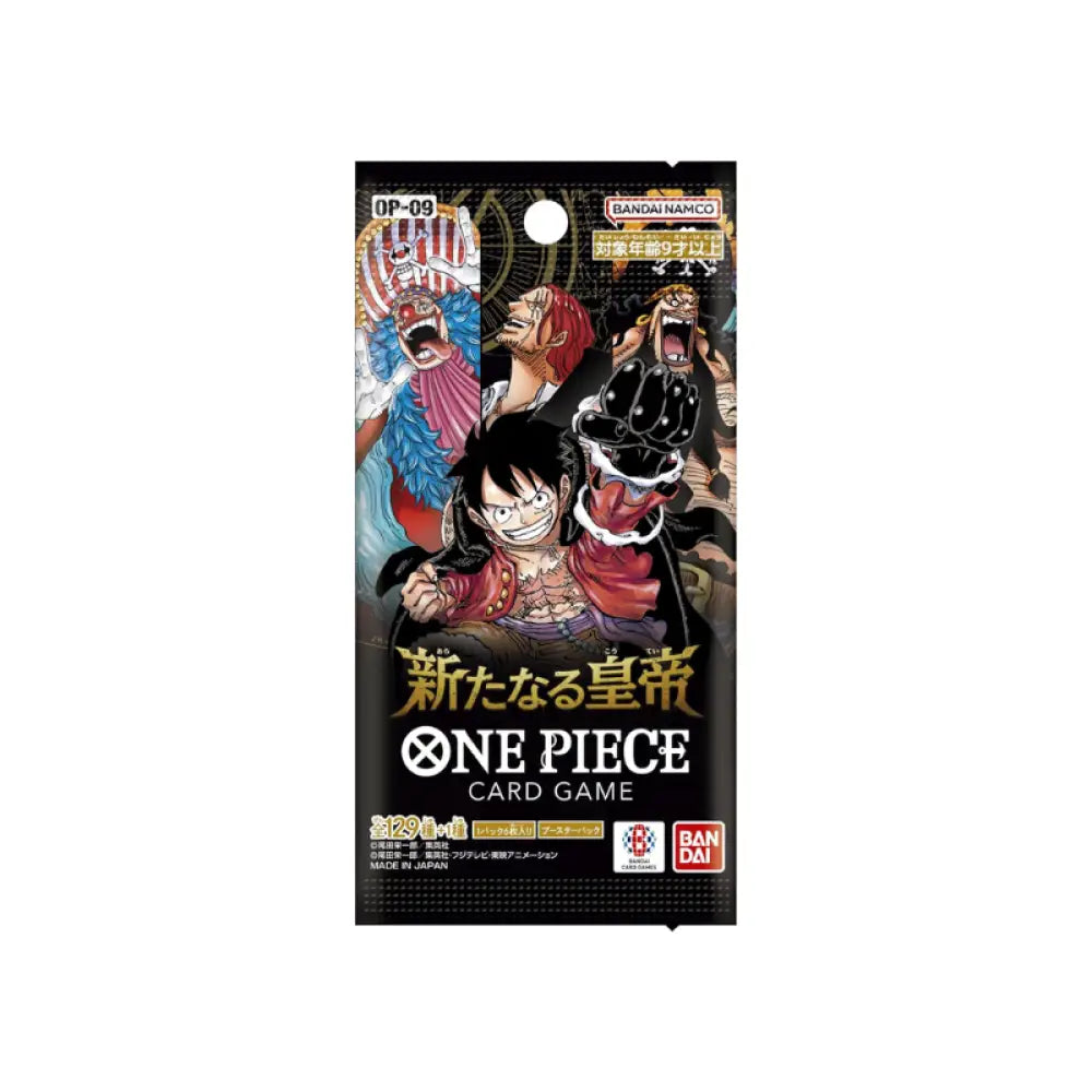 One Piece Japanese Op09 The Four Emperors Booster Box