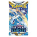 Pokemon English Silver Tempest Elite Trainer Box Card Games