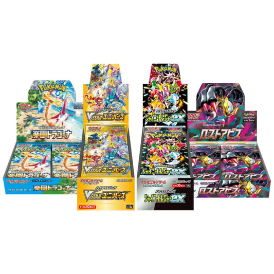 Pokemon Japanese Booster Box Paradise Dragon Vstar Universe Shiny Treasure Lost Abyss Card Games