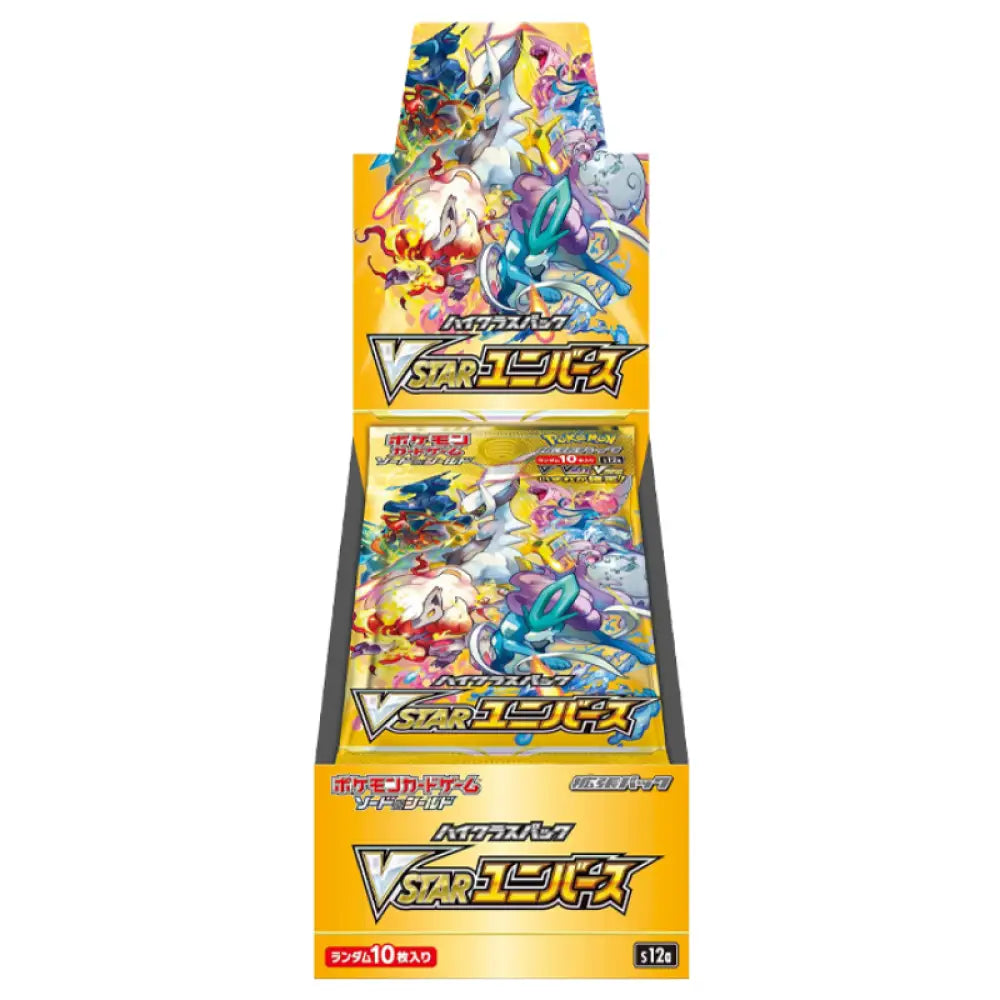 Pokemon Japanese Booster Box Paradise Dragon Vstar Universe Shiny Treasure Lost Abyss S12A Card