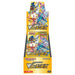 Pokemon Japanese Booster Box Paradise Dragon Vstar Universe Shiny Treasure Lost Abyss S12A Card