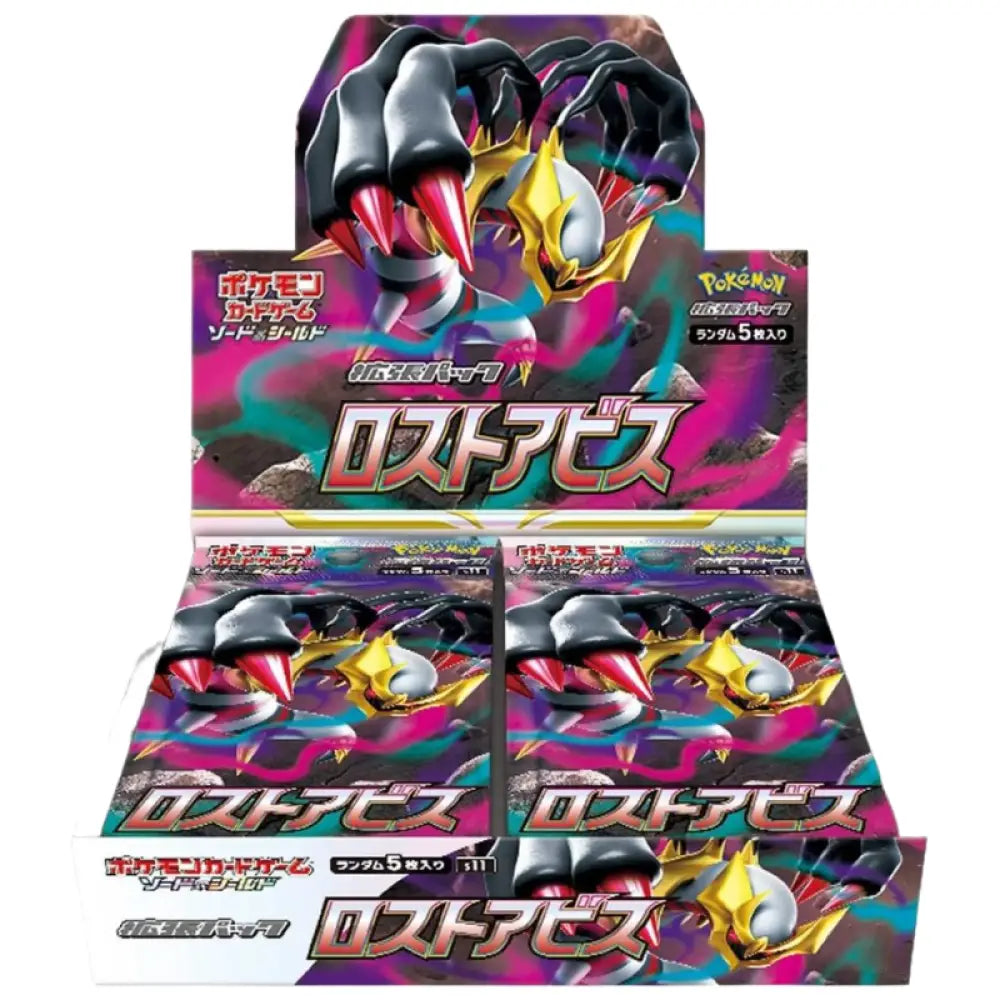 Pokemon Japanese Lost Abyss Booster Box Card Games