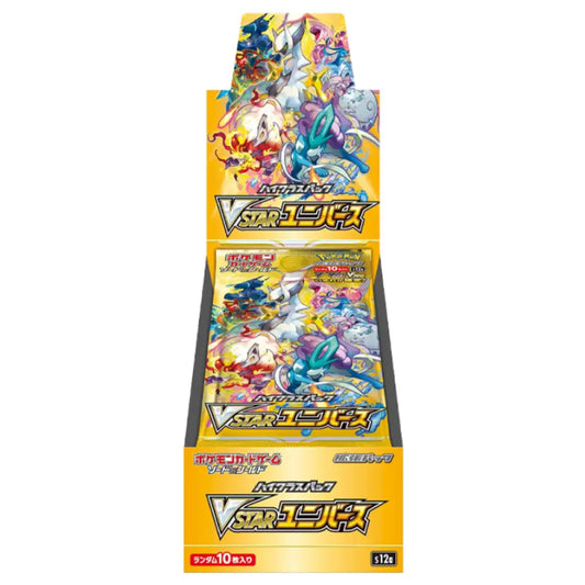 Pokemon Japanese S12 Vstar Universe Booster Box Card Games