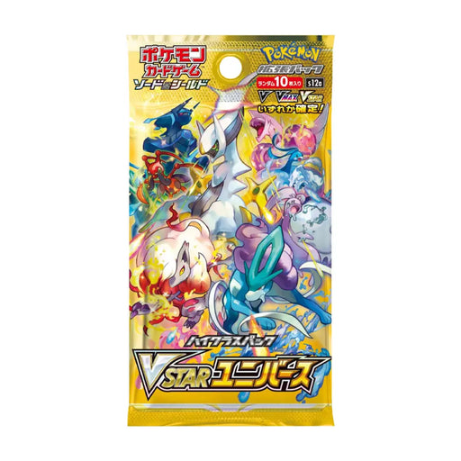 Pokemon Japanese S12 Vstar Universe Card Games