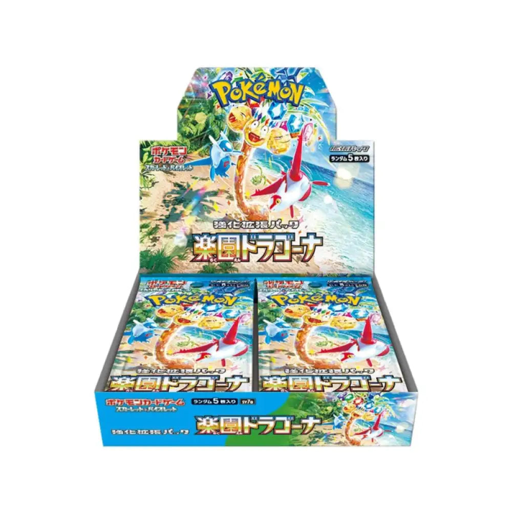 Pokemon Japanese Sv7A Paradise Dragona Booster Box Card Games