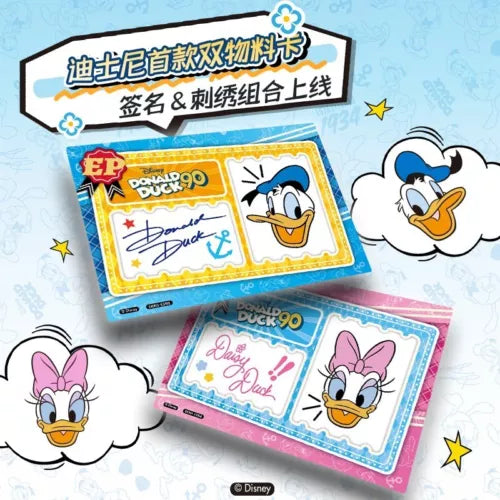[SEALED] Card.Fun Donald Duck 90th Anniversary Booster Box