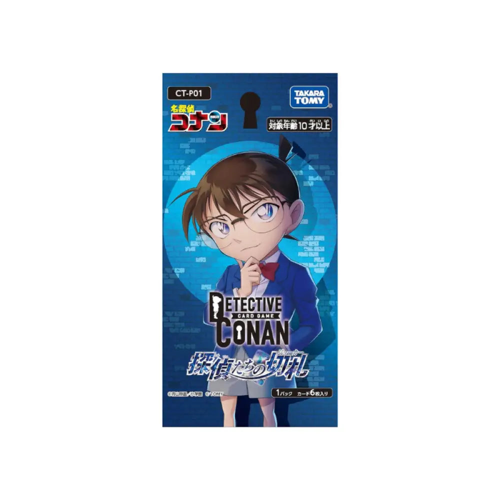[Sealed]Detective Conan Trump Card Japanese Booster Box Trading Cards Anime Games